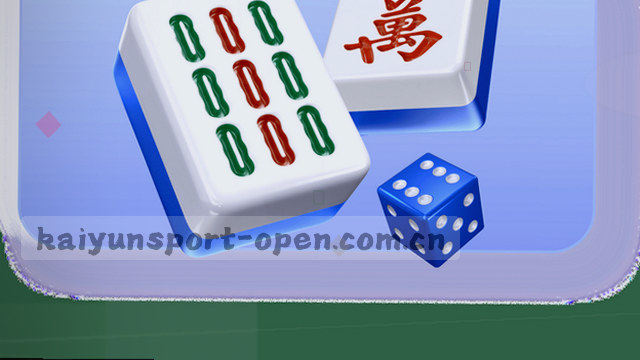 实时积分榜场景引导
