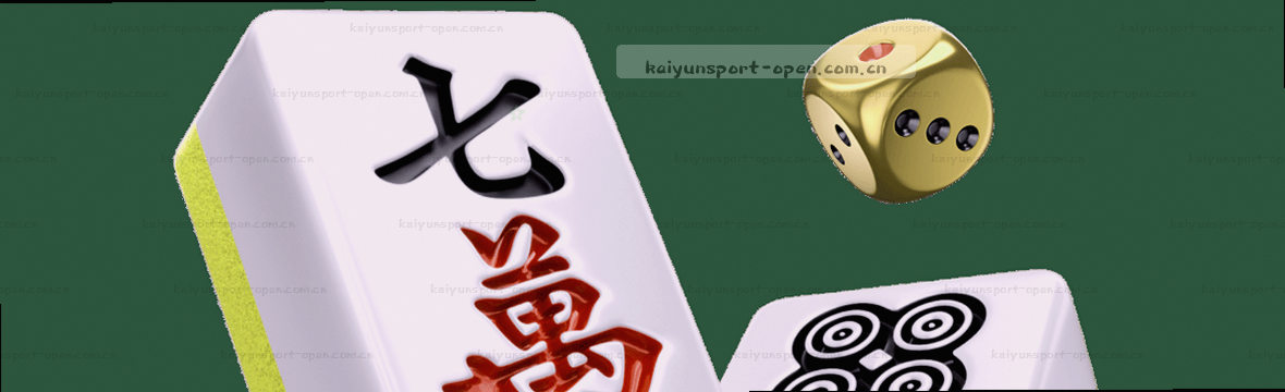 CN联赛数据看板 赛况观察
